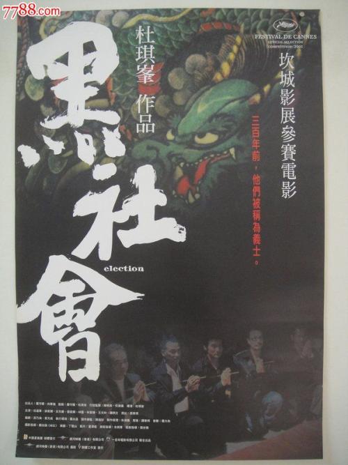 买假查尔斯德鲁医学与科学大学文凭